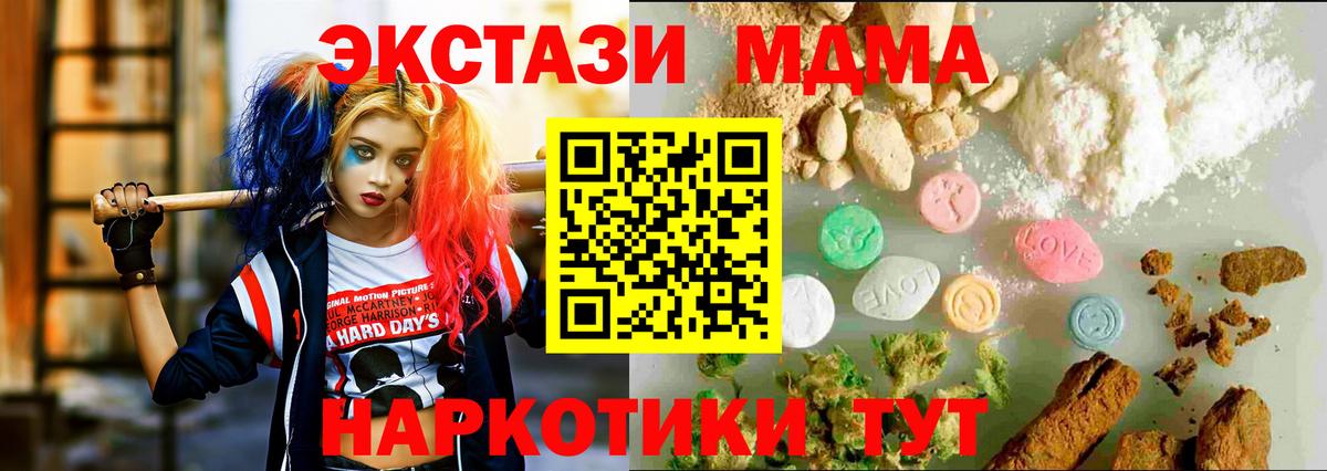 Альфа ПВП Владимир