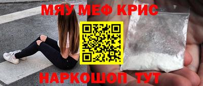 герыч Малгобек