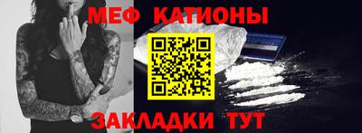 наркотики Малоярославец
