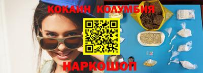 стаф Мариинск
