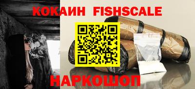 герыч Малгобек