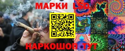 герыч Малгобек
