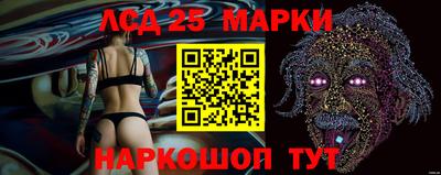 прущая мука Кизляр