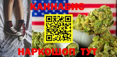 герыч Малгобек