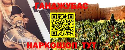 наркотики Малоярославец
