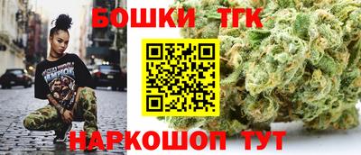 стаф Мариинск