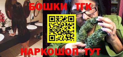 стаф Мариинск