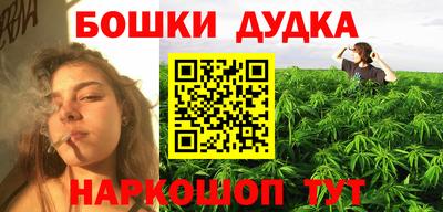 герыч Малгобек