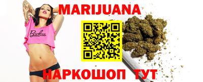 стаф Мариинск
