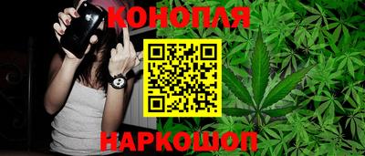 стаф Мариинск