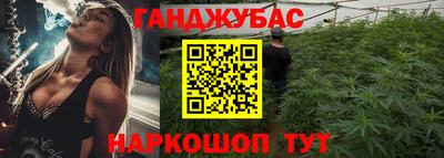 герыч Малгобек