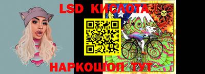 наркотики Малоярославец