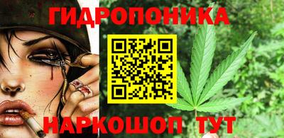 наркотики Малоярославец