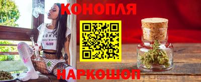 стаф Мариинск