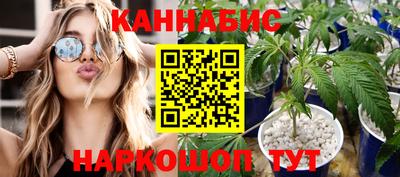 наркотики Малоярославец