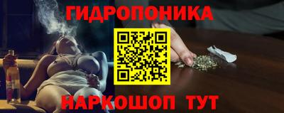 герыч Малгобек