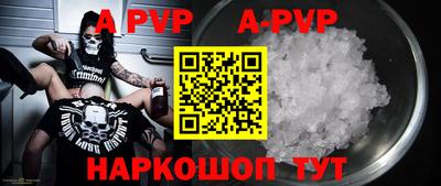 наркотики Малоярославец
