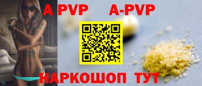 наркотики Малоярославец