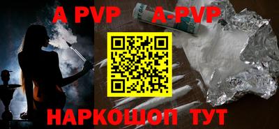 герыч Малгобек