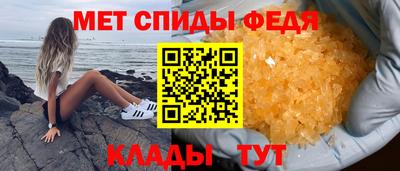 герыч Малгобек