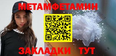 герыч Малгобек