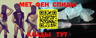 наркотики Малоярославец