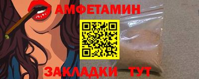 герыч Малгобек