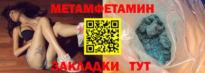 герыч Малгобек