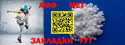 наркотики Малоярославец