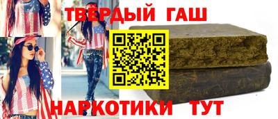 наркотики Малоярославец