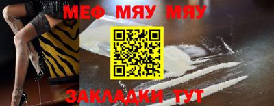 наркотики Малоярославец